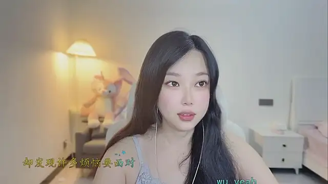 Maymay  online show from February 5, 1:10 am