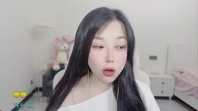 Maymay  online show from February 7, 1:31 am