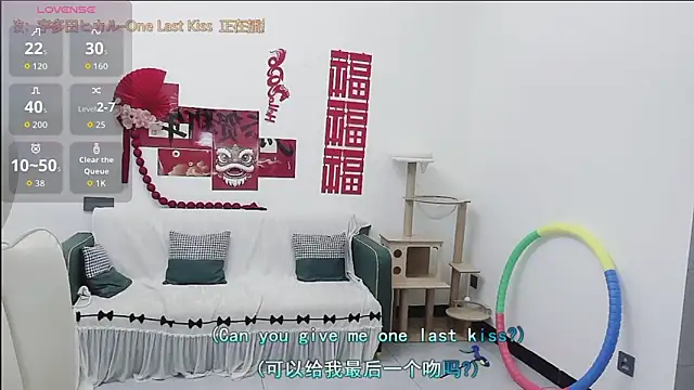Lcey 66 online show from April 24, 1:13 pm