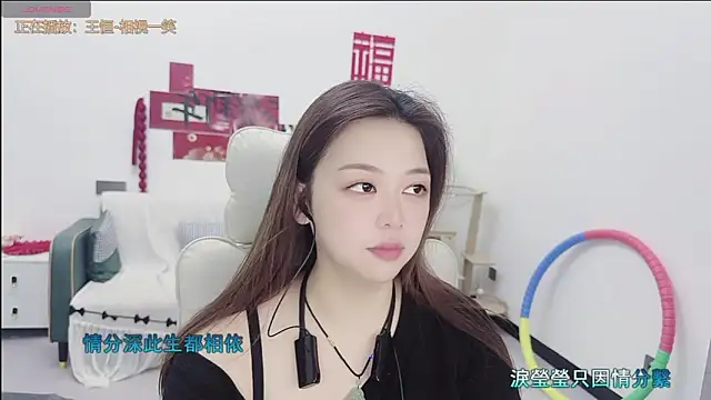 Lcey 66 online show from May 12, 1:08 pm