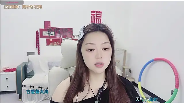 Lcey 66 online show from May 13, 1:14 am