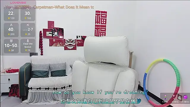 Lcey 66 online show from May 25, 1:11 am