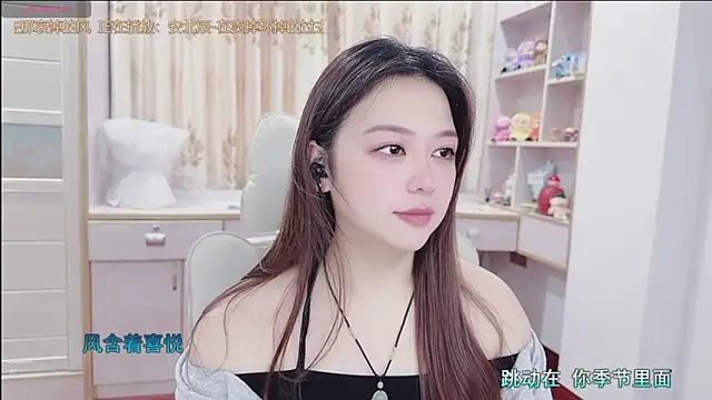 Snapshot of Lcey_66 chatting on July 15, 1:11 am Lcey 66 online show from July 15, 1:11 am