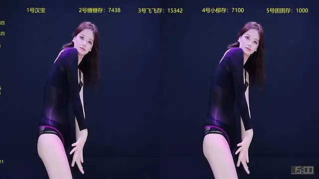 Snapshot of CrazyGirl-888 chatting on October 19, 1:23 pm CrazyGirl-888 online show from October 19, 1:23 pm