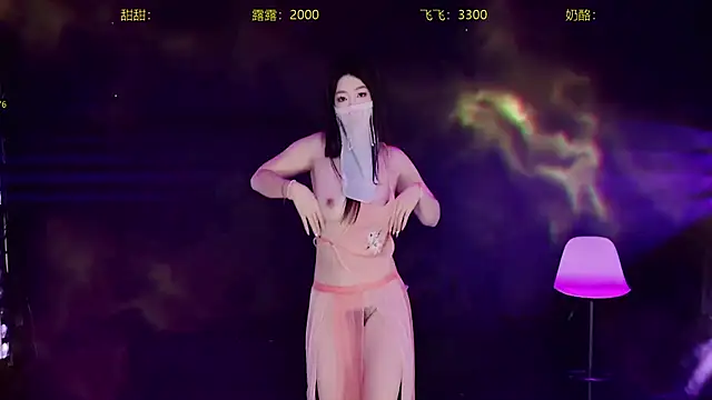 CrazyGirl-888 online show from February 5, 7:18 pm