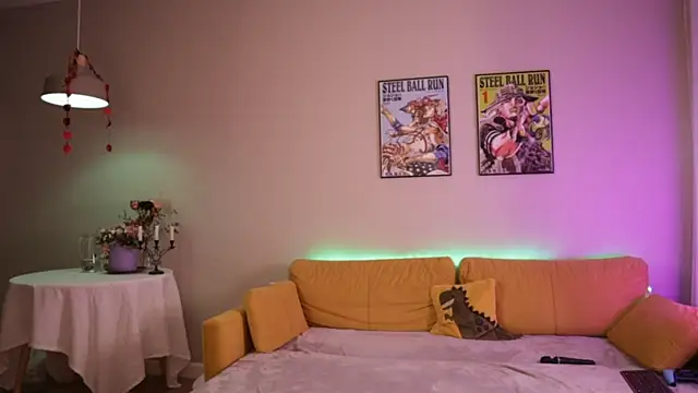 Snapshot of mashmerize chatting on November 17, 6:24 pm mashmerize online show from November 17, 6:24 pm