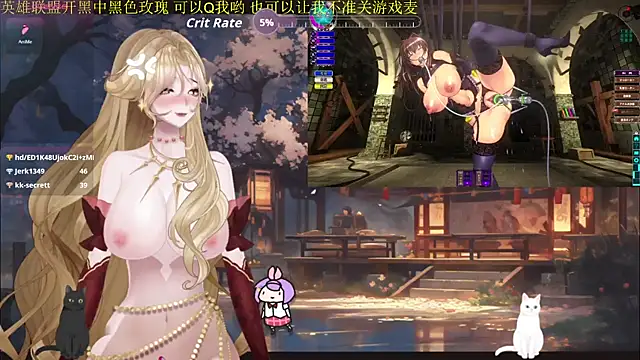 chenxiup online show from September 24, 7:06 pm