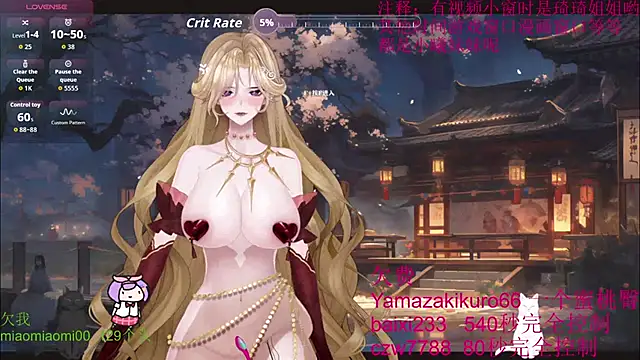 chenxiup online show from October 1, 4:24 pm