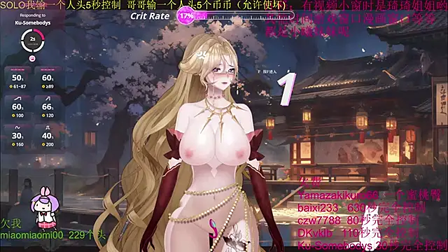 chenxiup online show from October 4, 2:26 pm