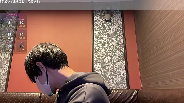 Snapshot of akkan_6868 chatting on February 16, 1:07 pm akkan 6868 online show from February 16, 1:07 pm