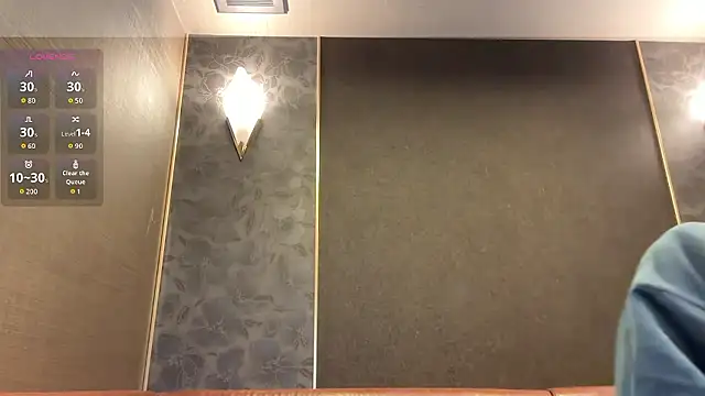 Snapshot of akkan_6868 chatting on February 17, 9:17 am akkan 6868 online show from February 17, 9:17 am