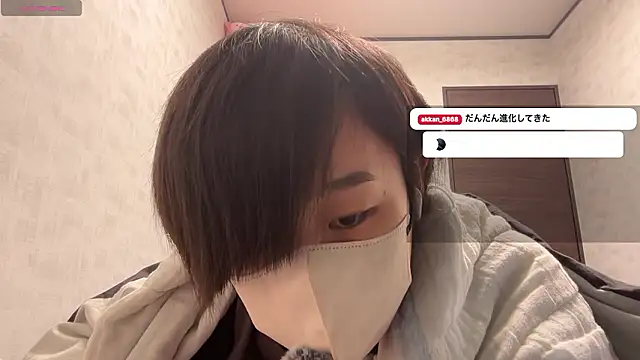 Snapshot of akkan_6868 chatting on March 3, 1:39 pm akkan 6868 online show from March 3, 1:39 pm