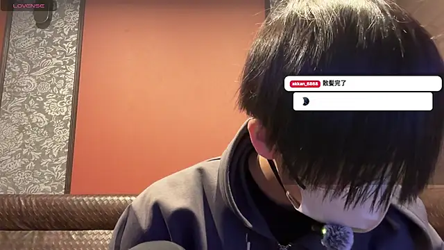 Snapshot of akkan_6868 chatting on March 9, 7:34 am akkan 6868 online show from March 9, 7:34 am