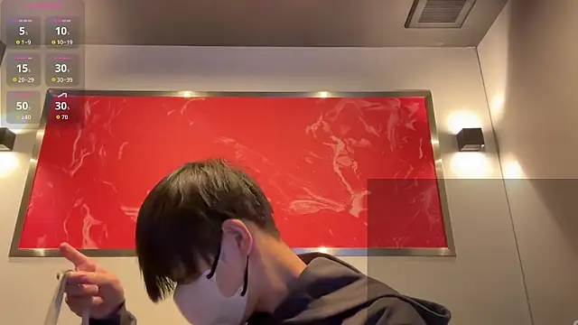 Snapshot of akkan_6868 chatting on March 10, 9:47 am akkan 6868 online show from March 10, 9:47 am