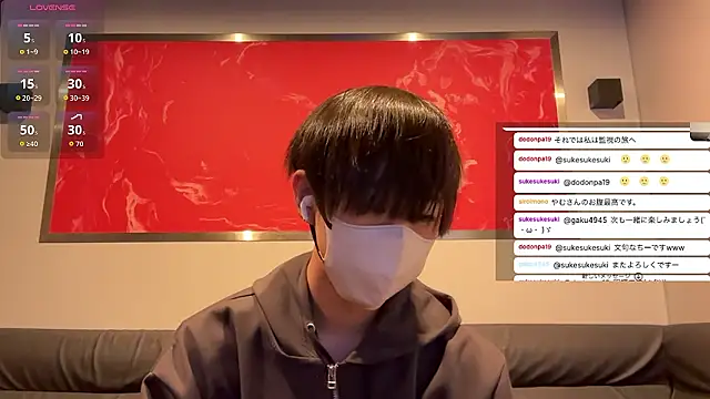 Snapshot of akkan_6868 chatting on March 24, 9:36 am akkan 6868 online show from March 24, 9:36 am