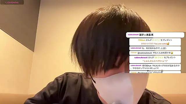 Snapshot of akkan_6868 chatting on March 30, 10:27 am akkan 6868 online show from March 30, 10:27 am