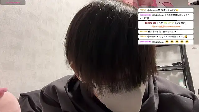 Snapshot of akkan_6868 chatting on March 31, 3:12 pm akkan 6868 online show from March 31, 3:12 pm