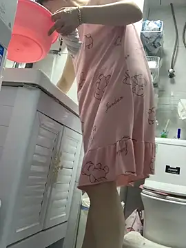 cgooh-611 online show from November 6, 5:14 pm