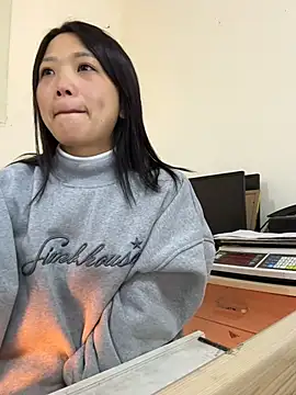 thaoyeuuu online show from December 16, 2:05 am