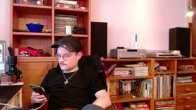 ChefDeLust online show from February 6, 4:32 pm