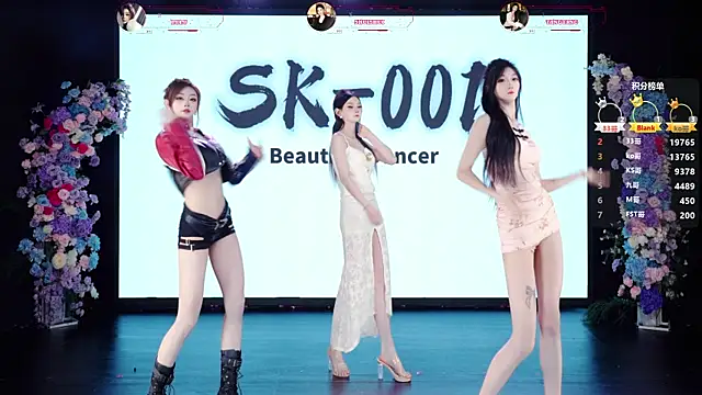 SK-001 online show from May 17, 12:45 pm