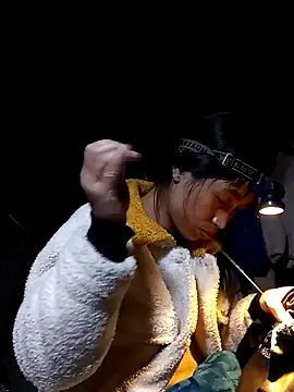 misa 00 online show from January 14, 3:17 pm