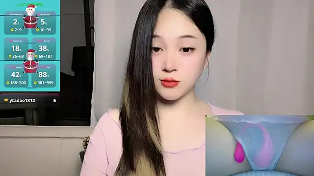 woaiqinqin online show from May 12, 4:04 pm