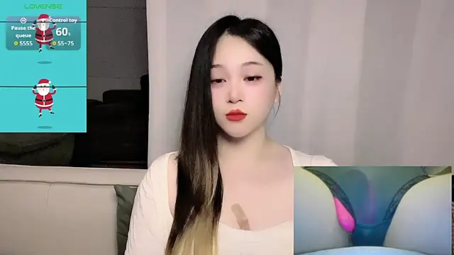 Snapshot of woaiqinqin chatting on June 20, 4:32 pm woaiqinqin online show from June 20, 4:32 pm