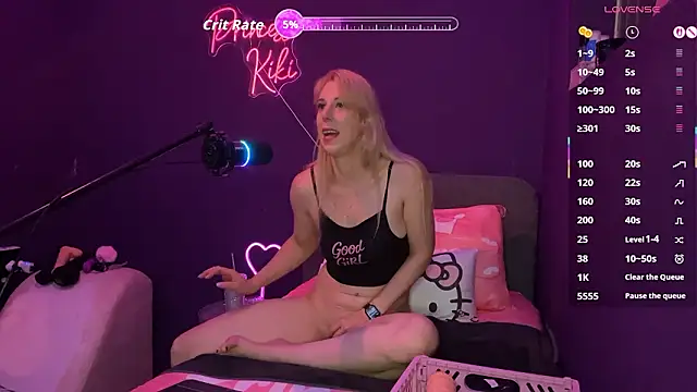 Snapshot of PrincessKikiZa chatting on February 19, 7:43 pm PrincessKikiZa online show from February 19, 7:43 pm