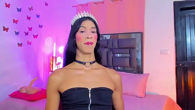 REINA ADAHARA online show from October 9, 10:24 am