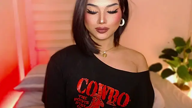 Snapshot of MissRumi_Hunter chatting on November 7, 7:14 pm MissRumi Hunter online show from November 7, 7:14 pm