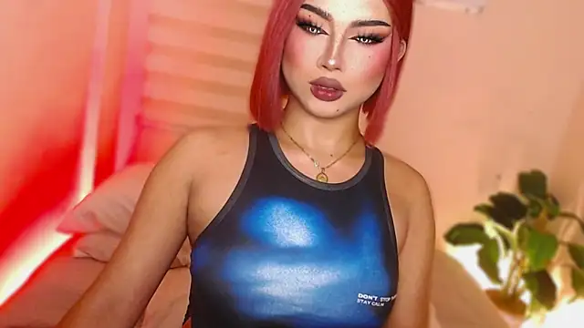 Snapshot of MissRumi_Hunter chatting on December 4, 5:32 pm MissRumi Hunter online show from December 4, 5:32 pm