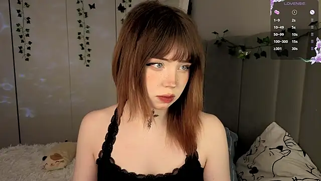 Snapshot of RileyVice chatting on December 20, 8:21 am RileyVice online show from December 20, 8:21 am