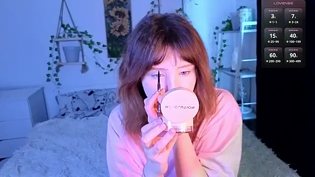 Snapshot of RileyVice chatting on February 8, 8:51 am RileyVice online show from February 8, 8:51 am