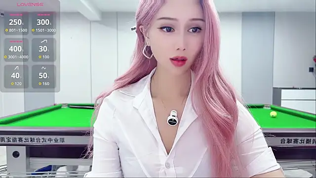 Snapshot of yuer2563 chatting on July 14, 1:06 pm yuer2563 online show from July 14, 1:06 pm