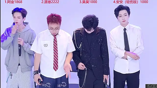 Snapshot of Playboy-909 chatting on September 11, 10:15 am Playboy-909 online show from September 11, 10:15 am