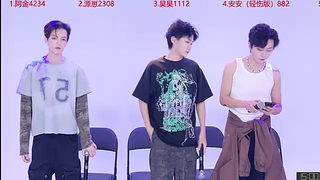 Snapshot of Playboy-909 chatting on September 12, 10:26 am Playboy-909 online show from September 12, 10:26 am