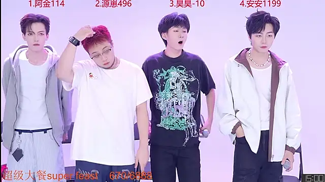 Snapshot of Playboy-909 chatting on September 16, 10:16 am Playboy-909 online show from September 16, 10:16 am