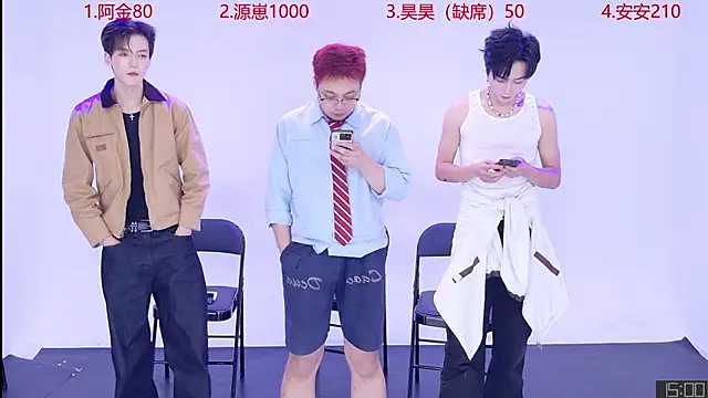 Snapshot of Playboy-909 chatting on September 18, 11:12 am Playboy-909 online show from September 18, 11:12 am