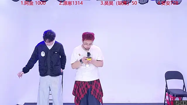 Snapshot of Playboy-909 chatting on September 20, 10:16 am Playboy-909 online show from September 20, 10:16 am