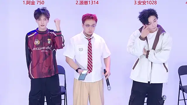 Snapshot of Playboy-909 chatting on September 21, 10:17 am Playboy-909 online show from September 21, 10:17 am