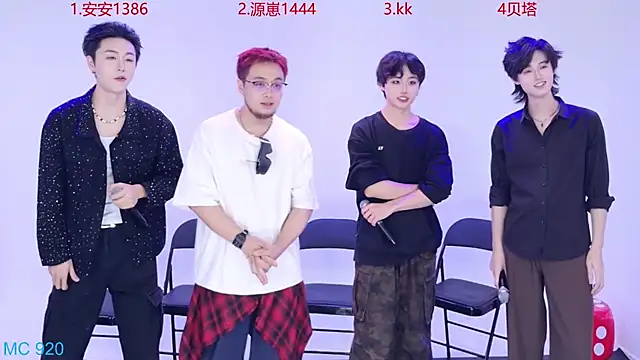 Snapshot of Playboy-909 chatting on September 24, 10:18 am Playboy-909 online show from September 24, 10:18 am