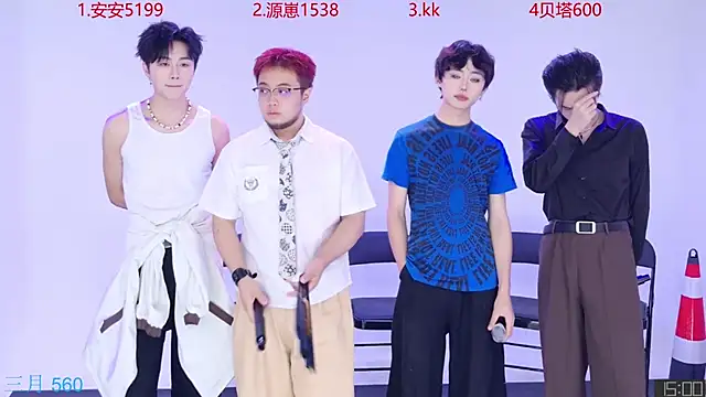 Snapshot of Playboy-909 chatting on September 28, 11:26 am Playboy-909 online show from September 28, 11:26 am