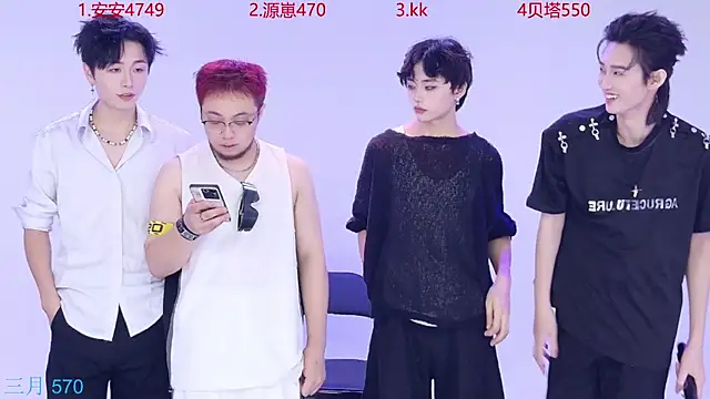 Snapshot of Playboy-909 chatting on September 29, 11:15 am Playboy-909 online show from September 29, 11:15 am