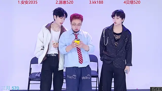 Snapshot of Playboy-909 chatting on September 30, 11:04 am Playboy-909 online show from September 30, 11:04 am