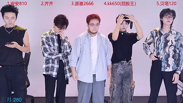 Snapshot of Playboy-909 chatting on October 17, 11:24 am Playboy-909 online show from October 17, 11:24 am