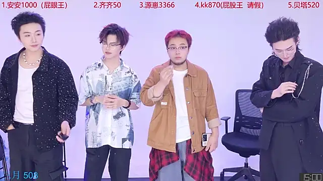 Snapshot of Playboy-909 chatting on October 19, 11:44 am Playboy-909 online show from October 19, 11:44 am