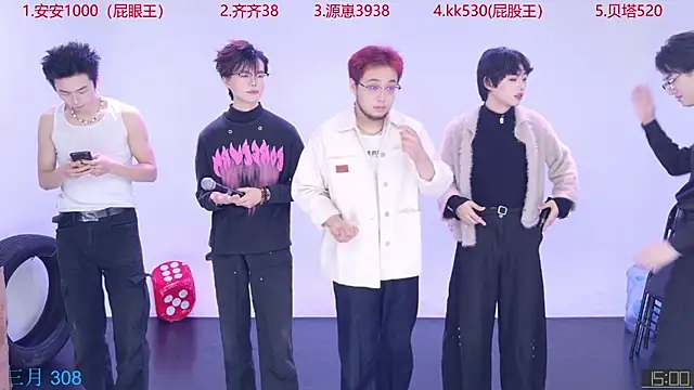 Snapshot of Playboy-909 chatting on October 22, 11:43 am Playboy-909 online show from October 22, 11:43 am