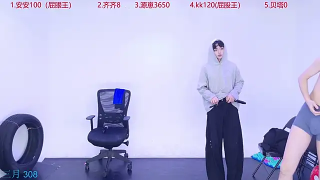 Snapshot of Playboy-909 chatting on October 23, 11:31 am Playboy-909 online show from October 23, 11:31 am