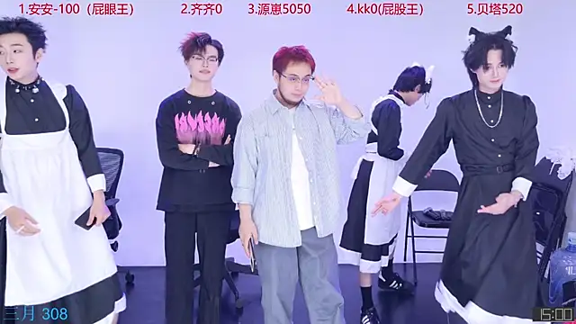 Snapshot of Playboy-909 chatting on October 24, 11:39 am Playboy-909 online show from October 24, 11:39 am